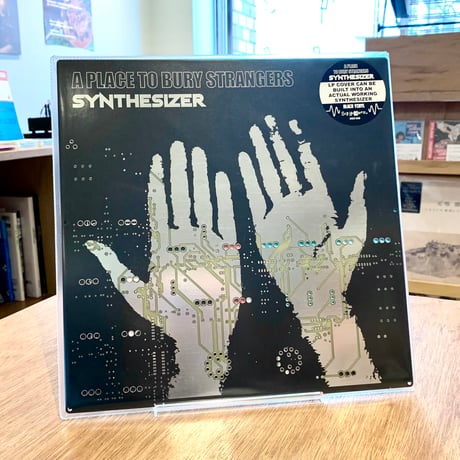 A Place To Bury Strangers / Synthesizer (LP)