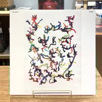 Harikuyamaku Mystic s Dub LPレコード HARIKUYAMAKU / Mystic Islands Dub（LP） | ヨムキクノム