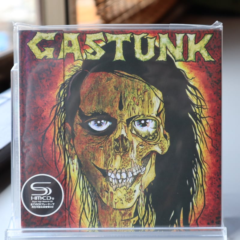 Guilt  gism  gastunk discharge メタルコア Guilt gism gastunk discharge メタルコア