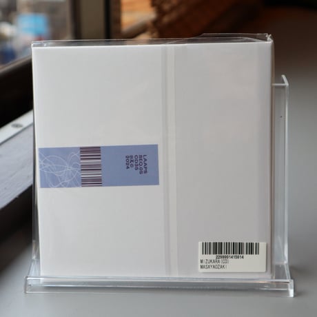 MASAYA OZAKI / MIZUKARA (CD)