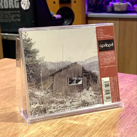 aprilapril / aprilcomeshewill (CD)