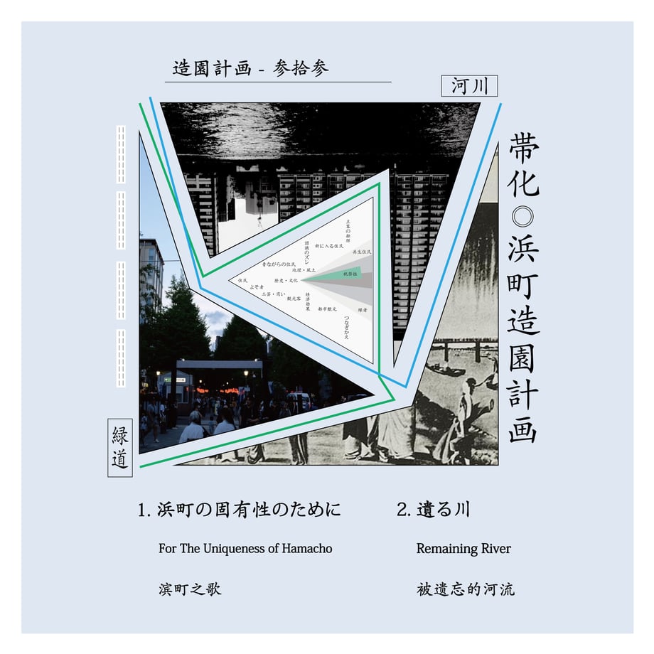 65f42bddc994301d09100d51
