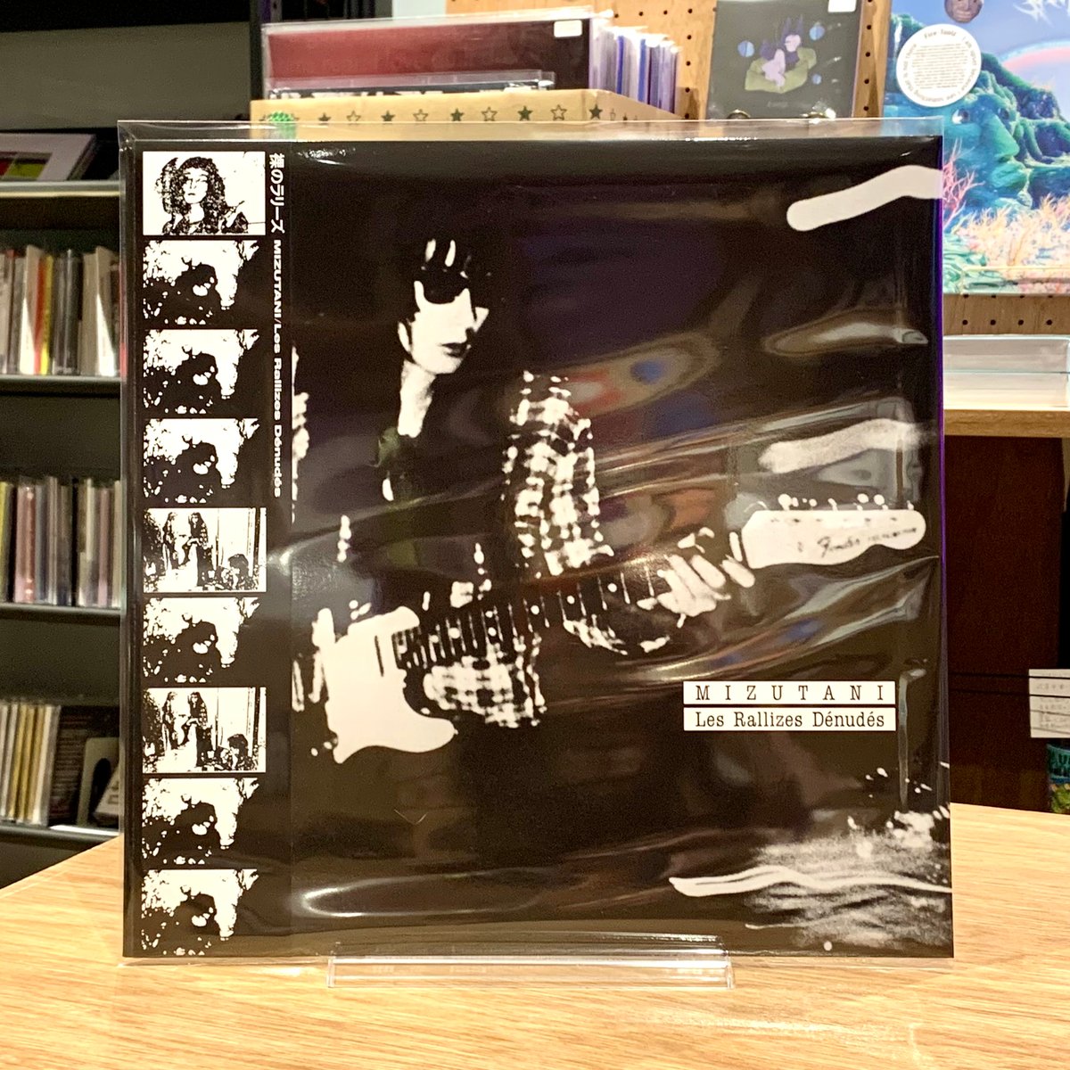 Les Rallizes Dénudés (裸のラリーズ) / MIZUTANI / Les Les Rallizes Dénudés (裸のラリーズ) / MIZUTANI / Les