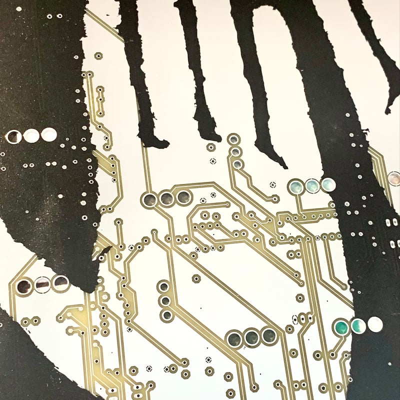 A Place To Bury Strangers – A Place To Bury Strangers
