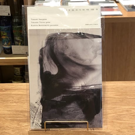 TAMARU + Takashi Tsuda + Kazuya Matsumoto / Amorphous（CD）