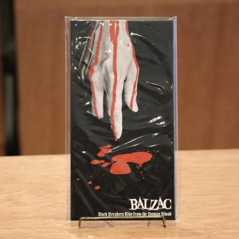 BALZAC【Dark Breakers BOX限定赤ジャケット】 CDシングル『限定ジャケット』:『DARK BREAKERS RISE FROM THE