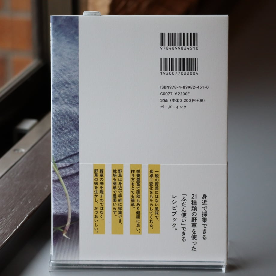 66599a078152700001a515a7