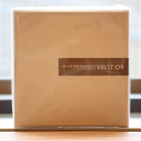 死んだ僕の彼女 / ixtab ( LP - 2025 remaster ) 特典ステッカー付
