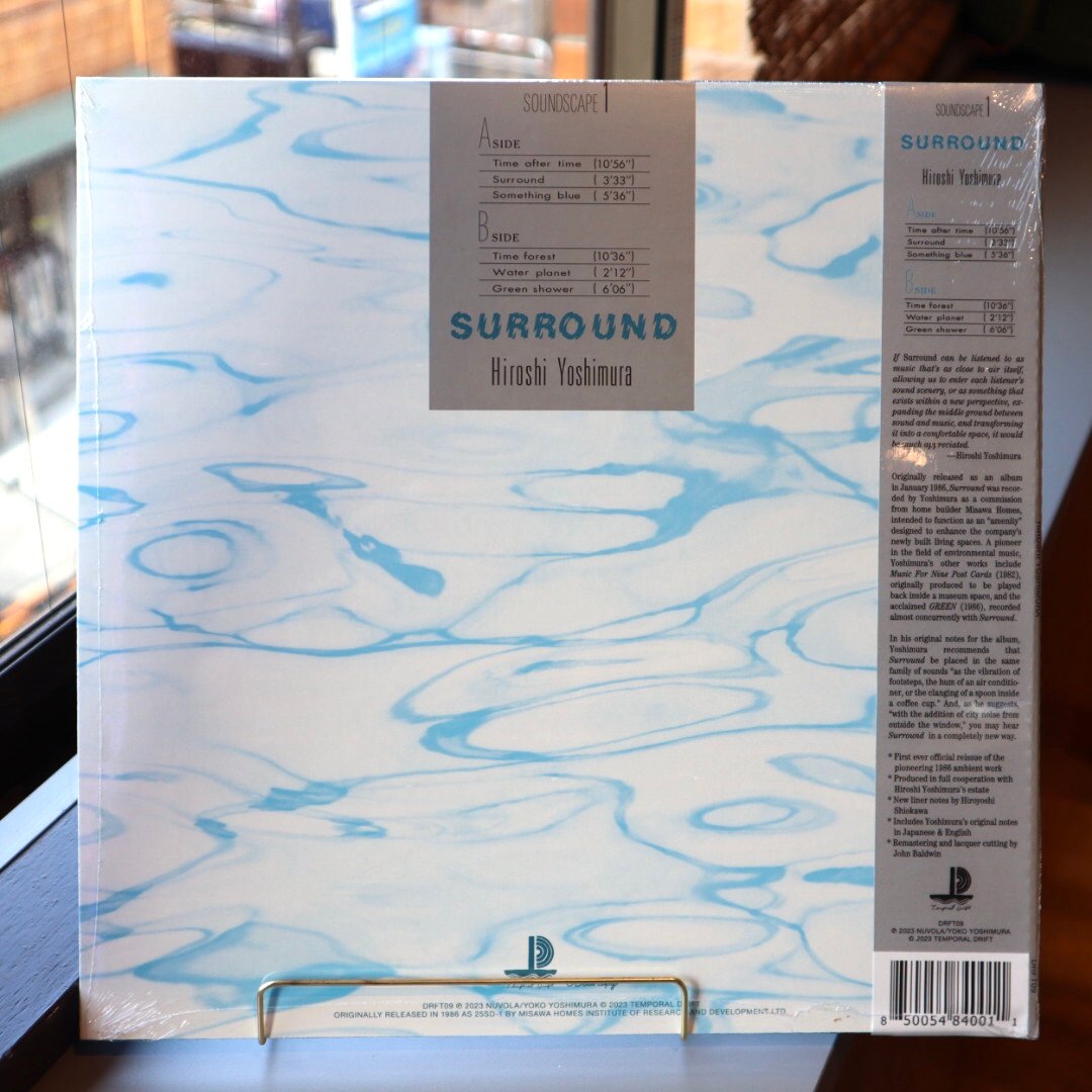 HIROSHI YOSHIMURA / SURROUND (LP / Black Vinyl)...