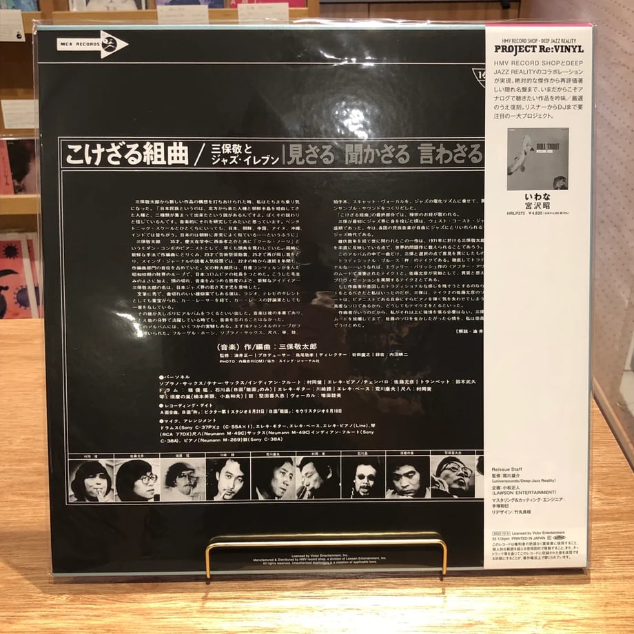 6549fc1e471cb30001fcffe1