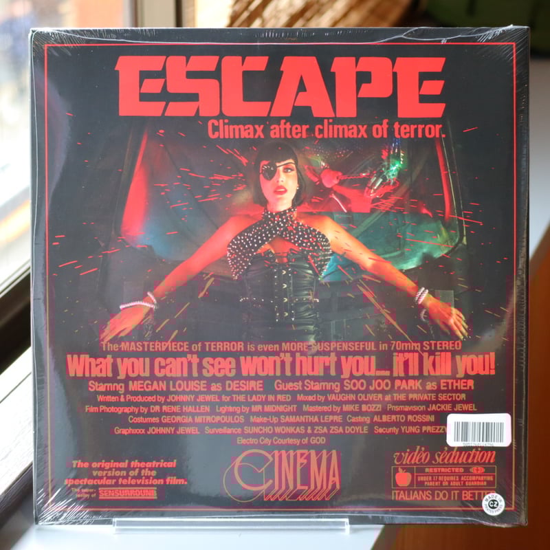 DESIRE / ESCAPE(2LP / (BLACK DIPPED IN RED VINY DESIRE / ESCAPE(2LP / (BLACK DIPPED IN RED VINY