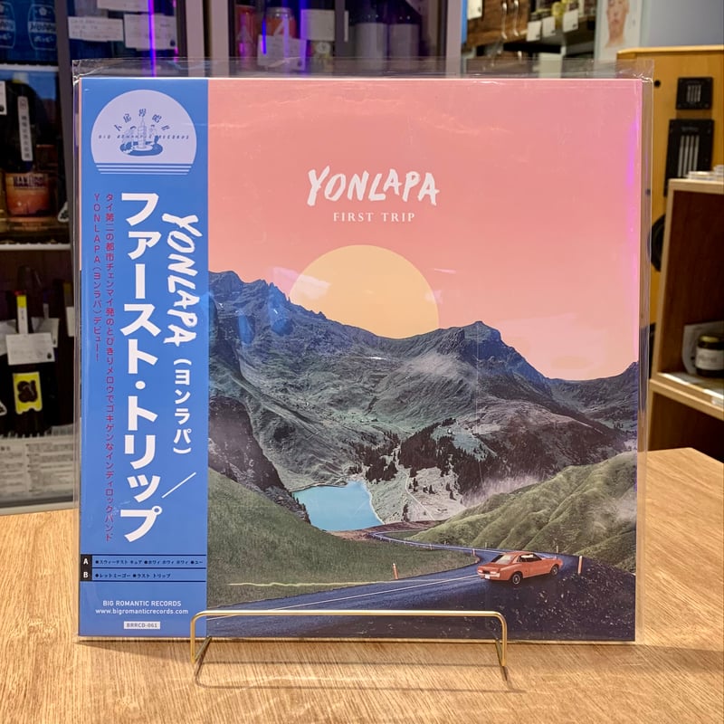 洋楽 YONLAPA FIRST TRIP 10inch vinyl FIRST TRIP」/ YONLAPA