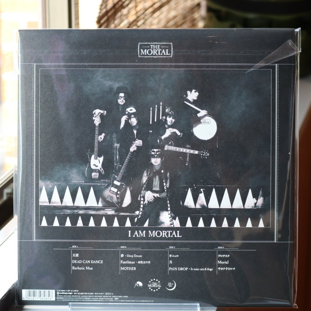 THE MORTAL / I AM MORTAL (2LP) | ヨムキクノム ONLINE THE MORTAL / I AM MORTAL (2LP) | ヨムキクノム ONLINE