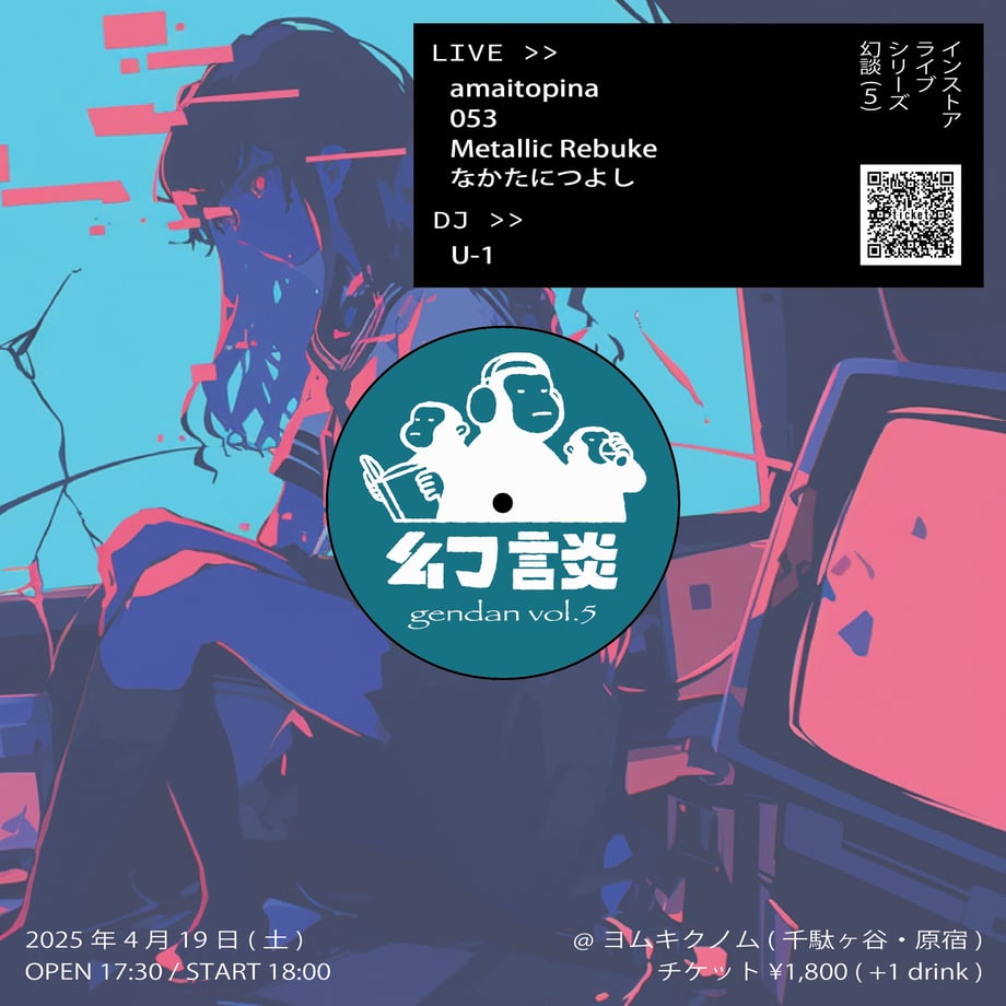67c917a9b8793ab99eda9d06