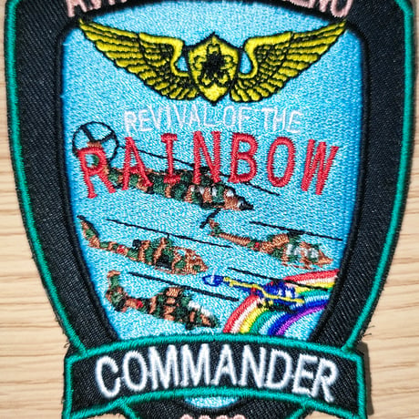 陸上自衛隊　明野駐屯地　明野レインボーワッペン2023
