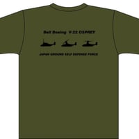 陸上自衛隊　V-22　オスプレイ　ＯＤ色Ｔシャツ