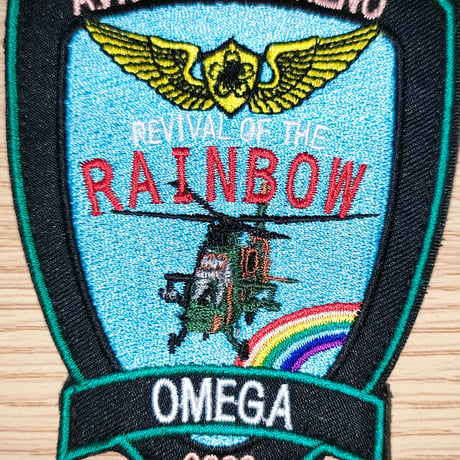陸上自衛隊　明野駐屯地　明野レインボーワッペン2023