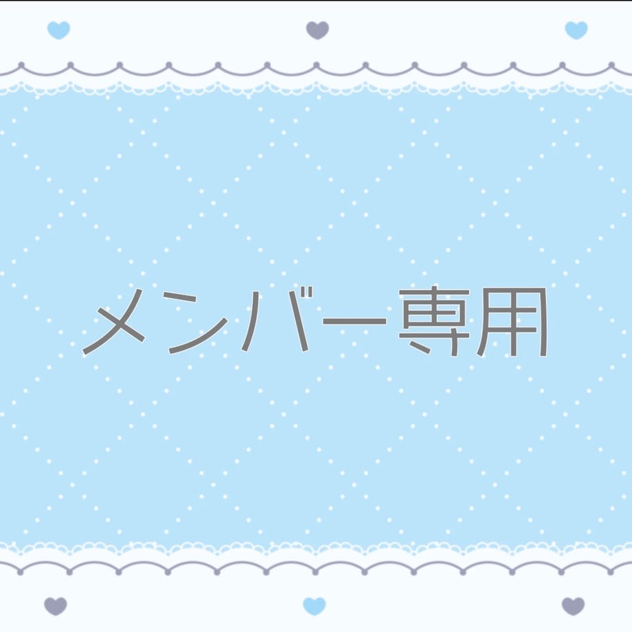 6a14f4da3284dc41aa91def3