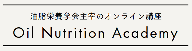 Oil Nutrition Academy