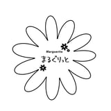 marguerite