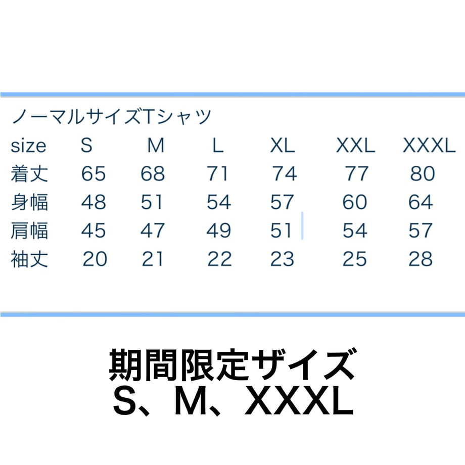 667b3c2bf30db20f78d6e657