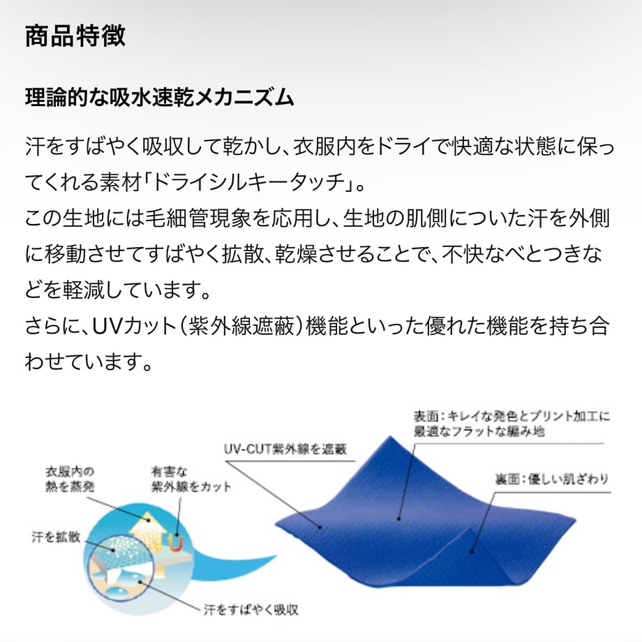 667b4a626e3db500325f9094