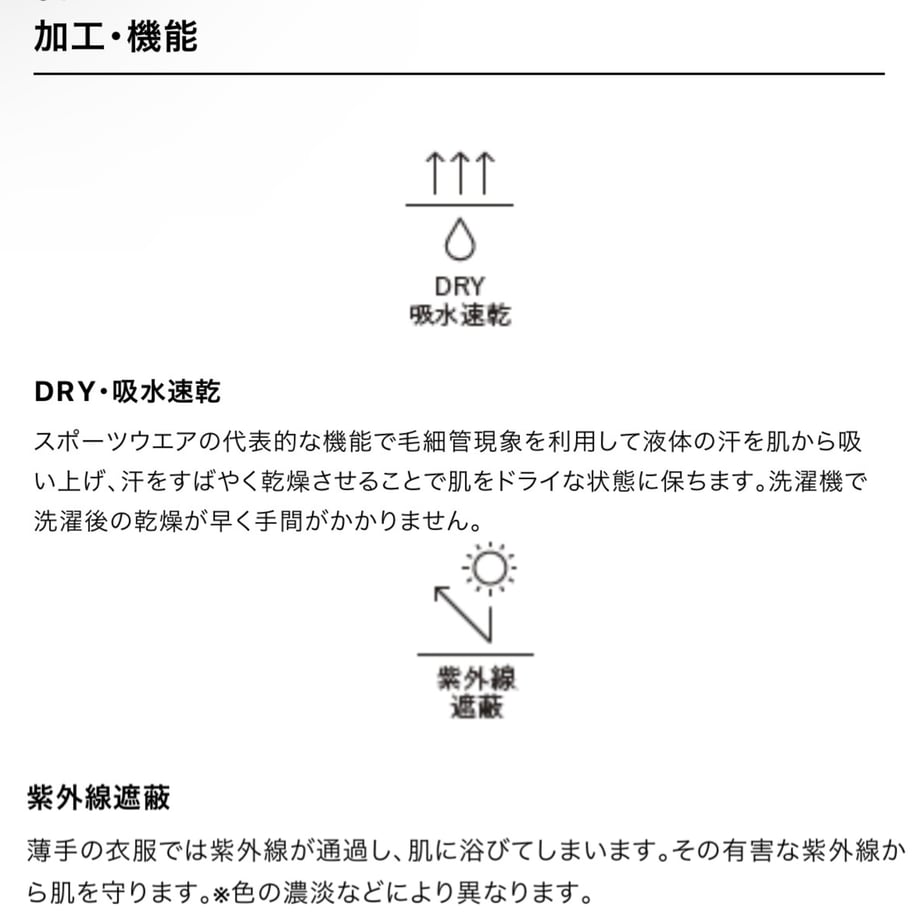 667b4a626e3db500325f9094