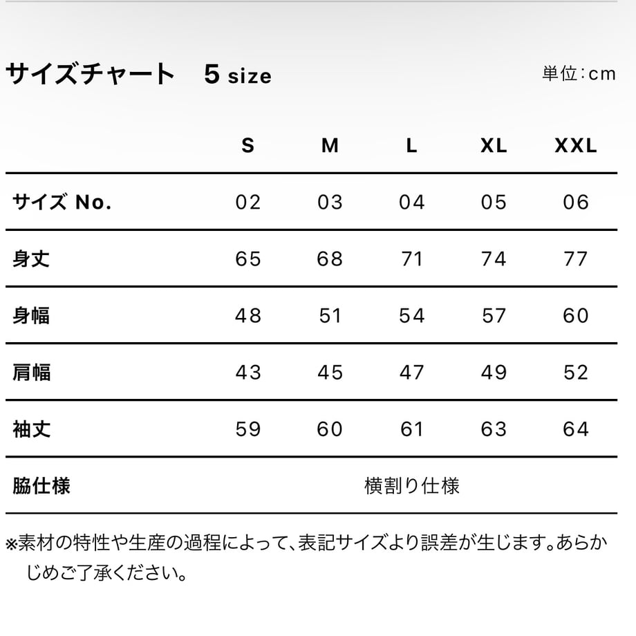 667b4a626e3db500325f9094