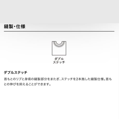 SunFlower オーバーTシャツ