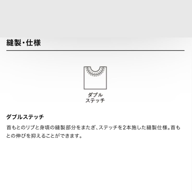 SunFlower オーバーTシャツ | MFAVY