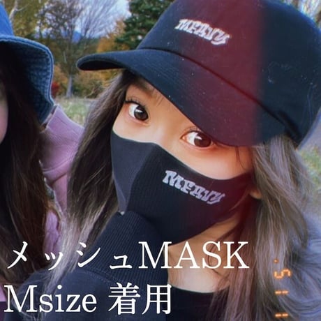 立体メッシュマスク