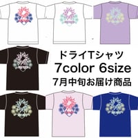SunFlower ドライTシャツ