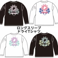 SunFlower ロングスリーブドライTシャツ