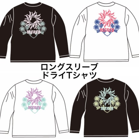 SunFlower ロングスリーブドライTシャツ