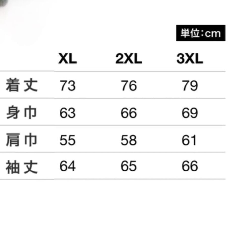 64fd88978577a90030f285cb