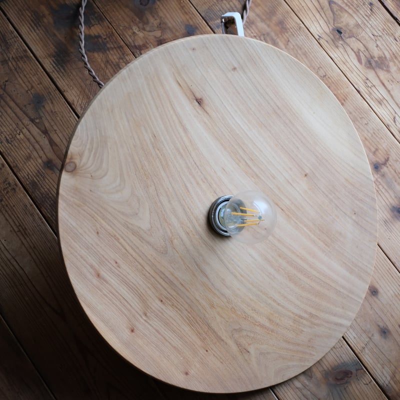 ハルニレのランプシェード | kiki craft