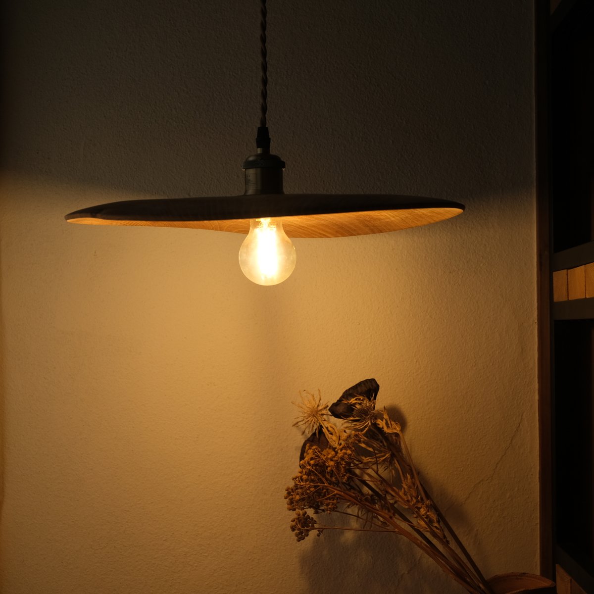 ハルニレのランプシェード | kiki craft