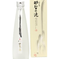 純米酒 那智の滝 300ml（箱入り）