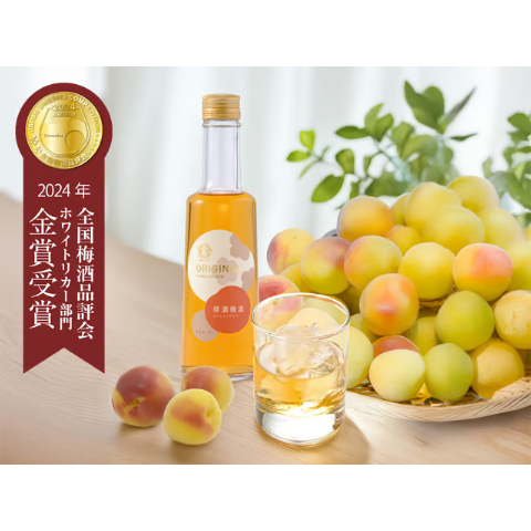 限定　五代庵 丙申年の梅酒 720ml 金賞〉五代庵 原酒梅酒 720ml（クリアケース入り）・300ml（箱無し