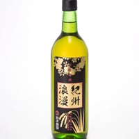 紀州浪漫 720ml（クリアケース入）