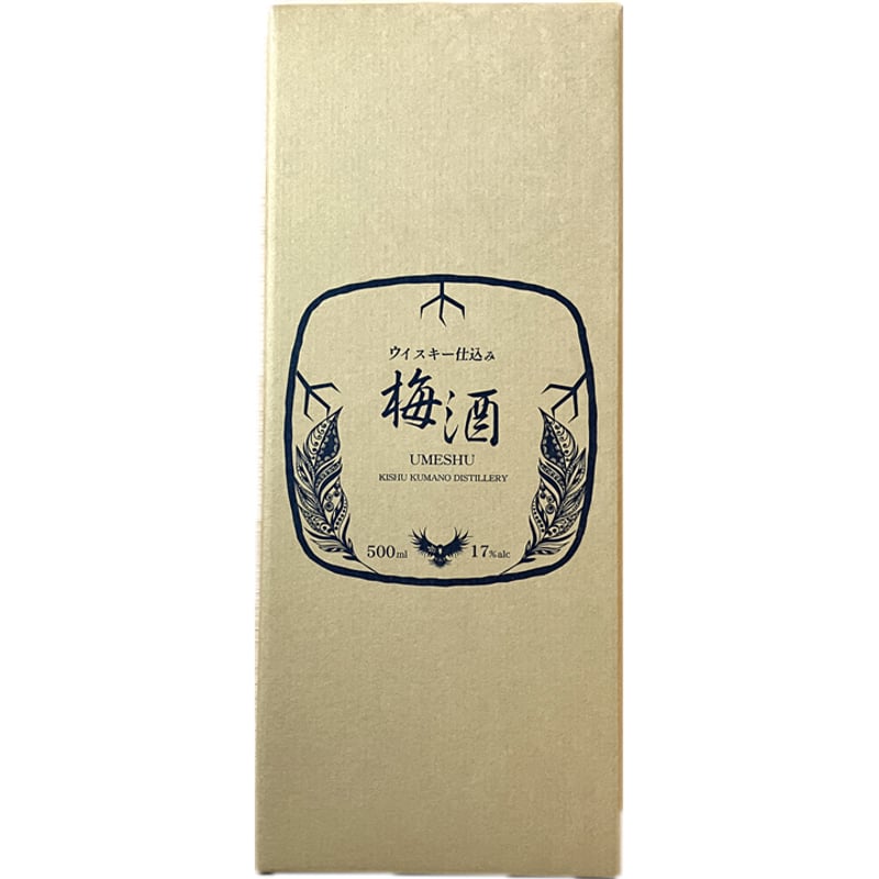 ウイスキー仕込み梅酒 500ml（箱入） | 【梅酒堂】公式オンラインショップ