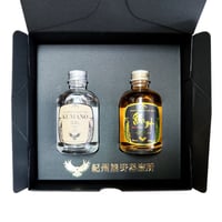熊野 GIN＆WHISKYセット 各50ml