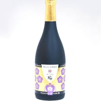 操 -MISAO- 古酒梅酒 720ml（木箱入）・375ml（クリアケース入）・120ml