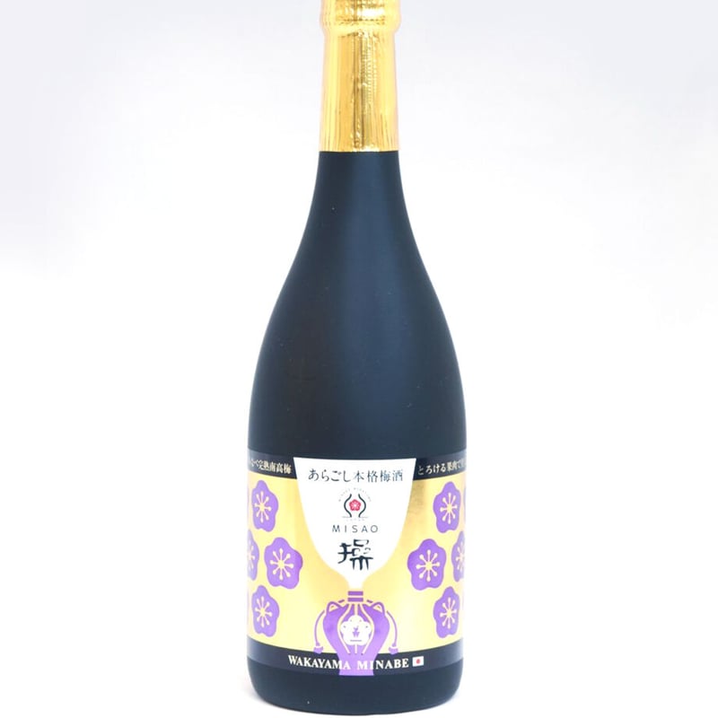 操 -MISAO- 古酒梅酒 720ml（木箱入）・375ml（クリアケース入