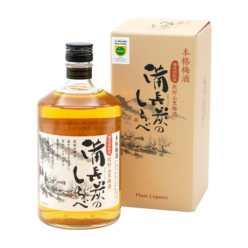 備長炭のしらべ 720ml | 【梅酒堂】公式オンラインショップ