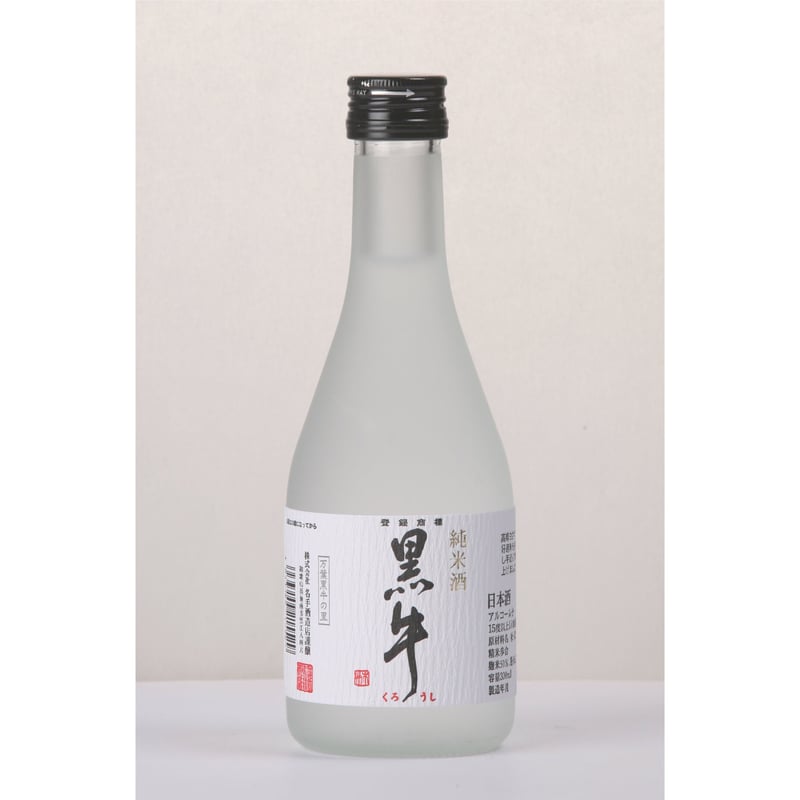 日本酒】純米酒 黒牛 720ml・300ml(箱無し) | 【梅酒堂】公式 日本酒】純米酒 黒牛 720ml・300ml(箱無し) | 【梅酒堂】公式