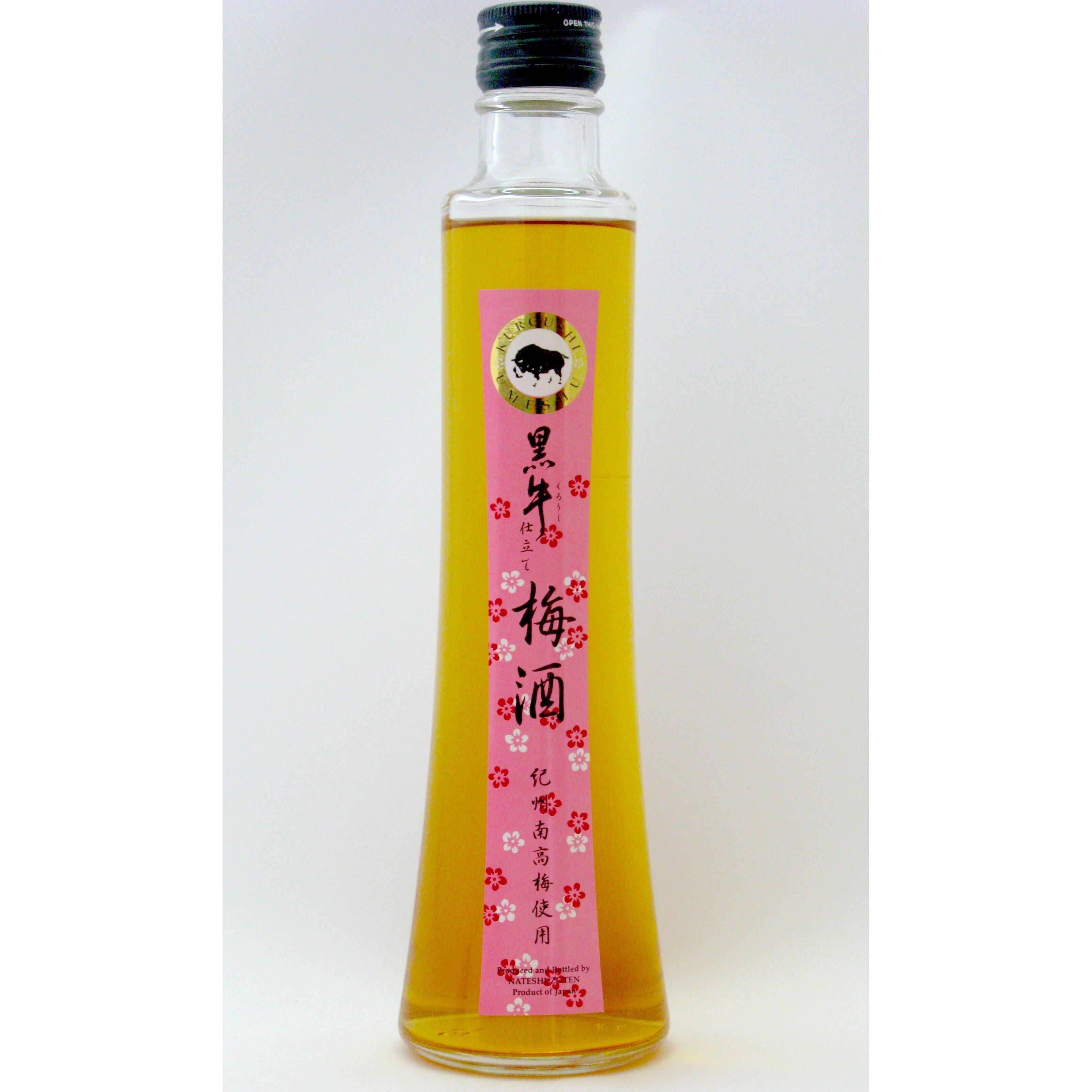 黒牛仕立て梅酒 720ml・300ml（箱入） | 【梅酒堂】公式オンラインショップ