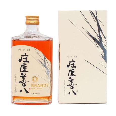 ゆうみ 黒糖入り梅酒 720ml✖️3本セット ゆうみ 黒糖入り梅酒 720ml✖️3本セット