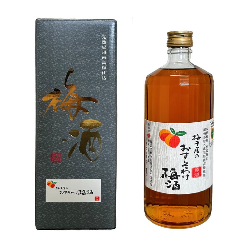 金賞〉梅干し屋のおすそわけ梅酒 720ml・320ml（箱入） | 【梅酒堂