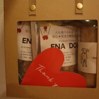 プレゼントBOX　②　 ささみふりかけ+恵那どりささみ+土佐鴨 気管（３商品）